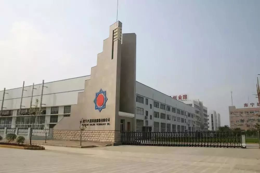 锡华科技龙虎榜:营业部净买入7233.59万元