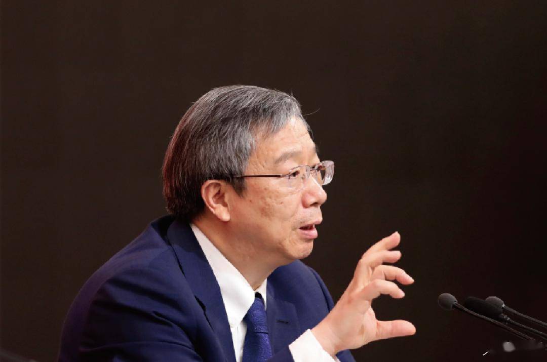 4月1日证券之星早间消息汇总:事关货币政策,央行最新表态