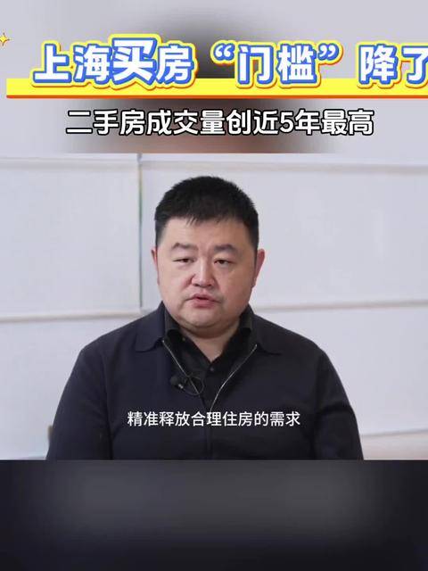 3月北京二手房成交量创近15个月新高;华发股份60亿元公司债券项目状态为“已受理” | 房产早参