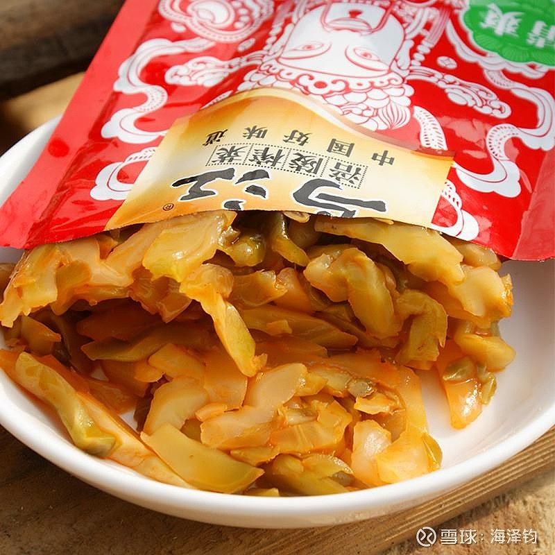 涪陵榨菜:暂未受到包材等成本上涨影响 目前没有产品整体提价计划
