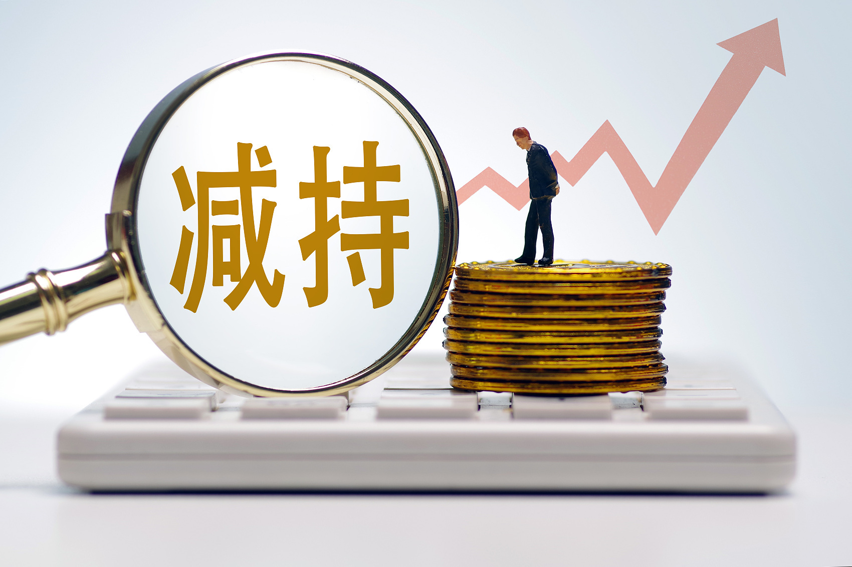 超捷股份：特定股东拟合计减持不超1.33%公司股份