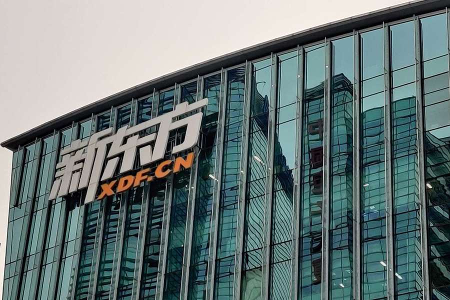 海翔药业：公司尚未涉及直接生产减重类药物