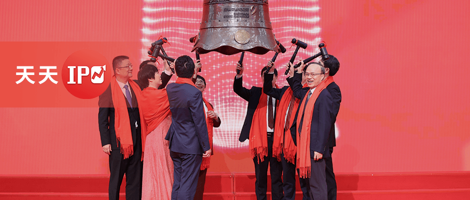 长光华芯发生48笔大宗交易 合计成交2.70亿元