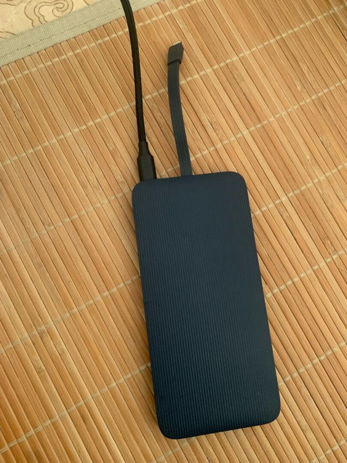 绿联科技获得外观设计专利授权:“移动电源(PB767)”