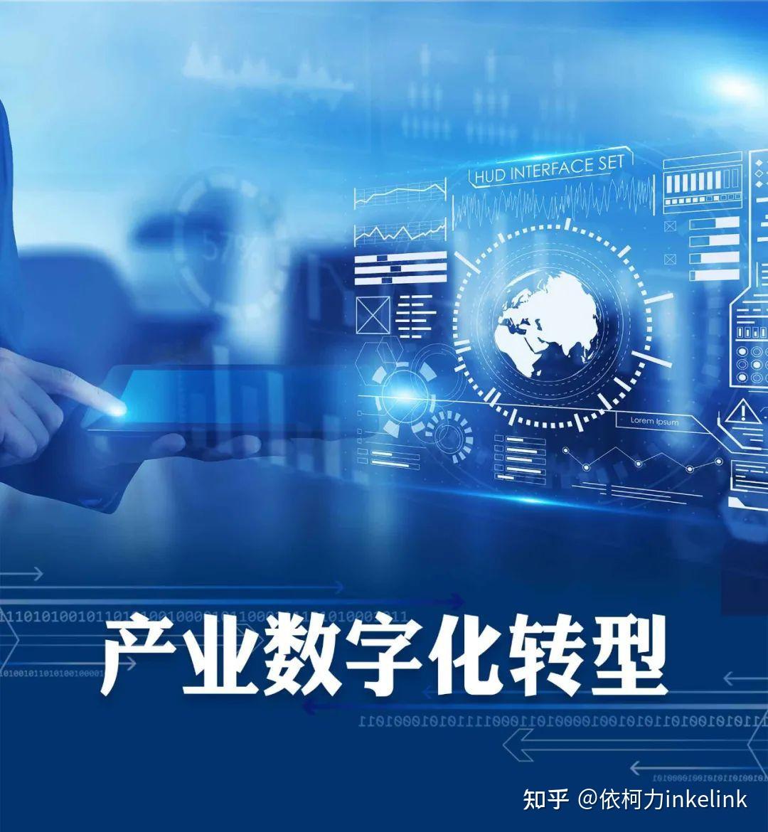 最高检发布检察机关服务新质生产力发展典型案例 涵盖芯片制造、三维智图软件、生物科研试剂等关键核心技术领域