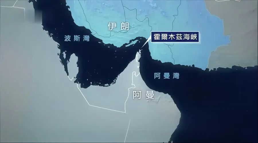 机构:中东产能扰动将进一步推动全球电解铝紧缺