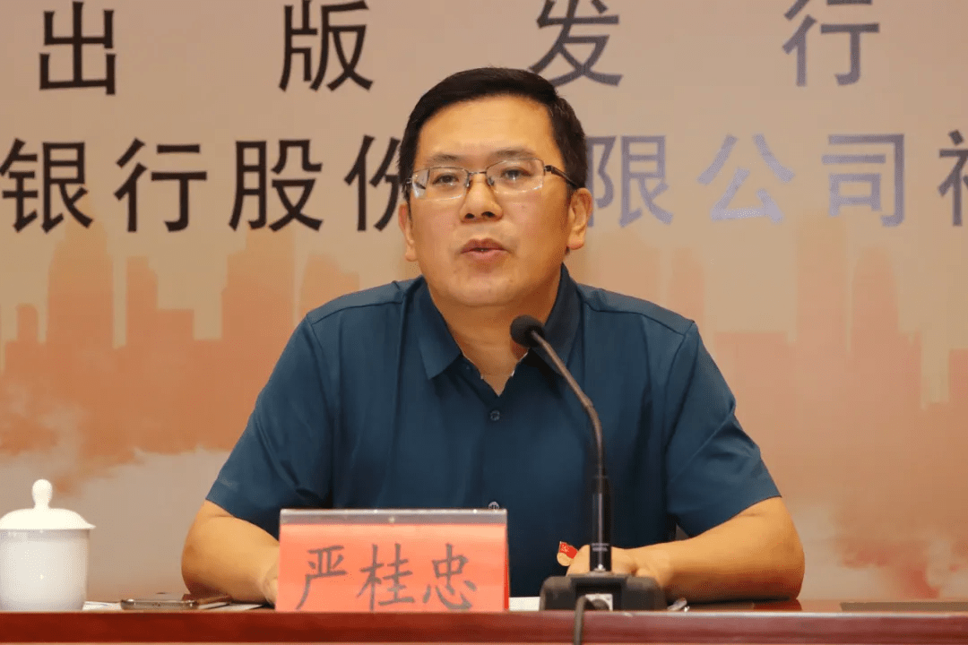 林涛任福建省委委员、常委和厦门市委书记