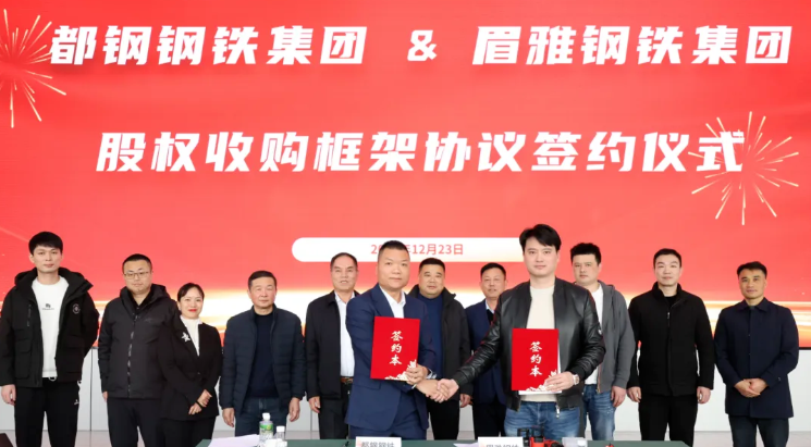 头部券商股权大洗牌！腾讯阿里离场，易方达、贝莱德等入局