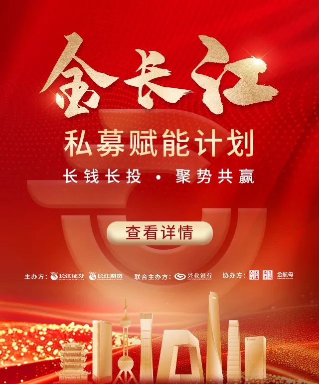 华源证券给予百奥赛图"买入"评级，模式动物业绩加速兑现，AI赋能抗体开发