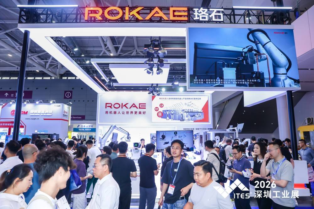 IPO观察｜珞石机器人的增长、现金流与“具身智能窗口”