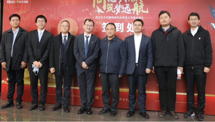 深交所对向日葵及相关当事人给予通报批评处分