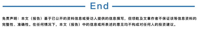 长源东谷拟购买康豪机电100%股权 公司股价应声涨停