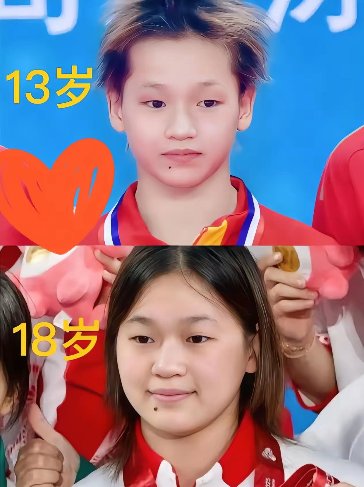 保护全红婵们,让体育回归本原
