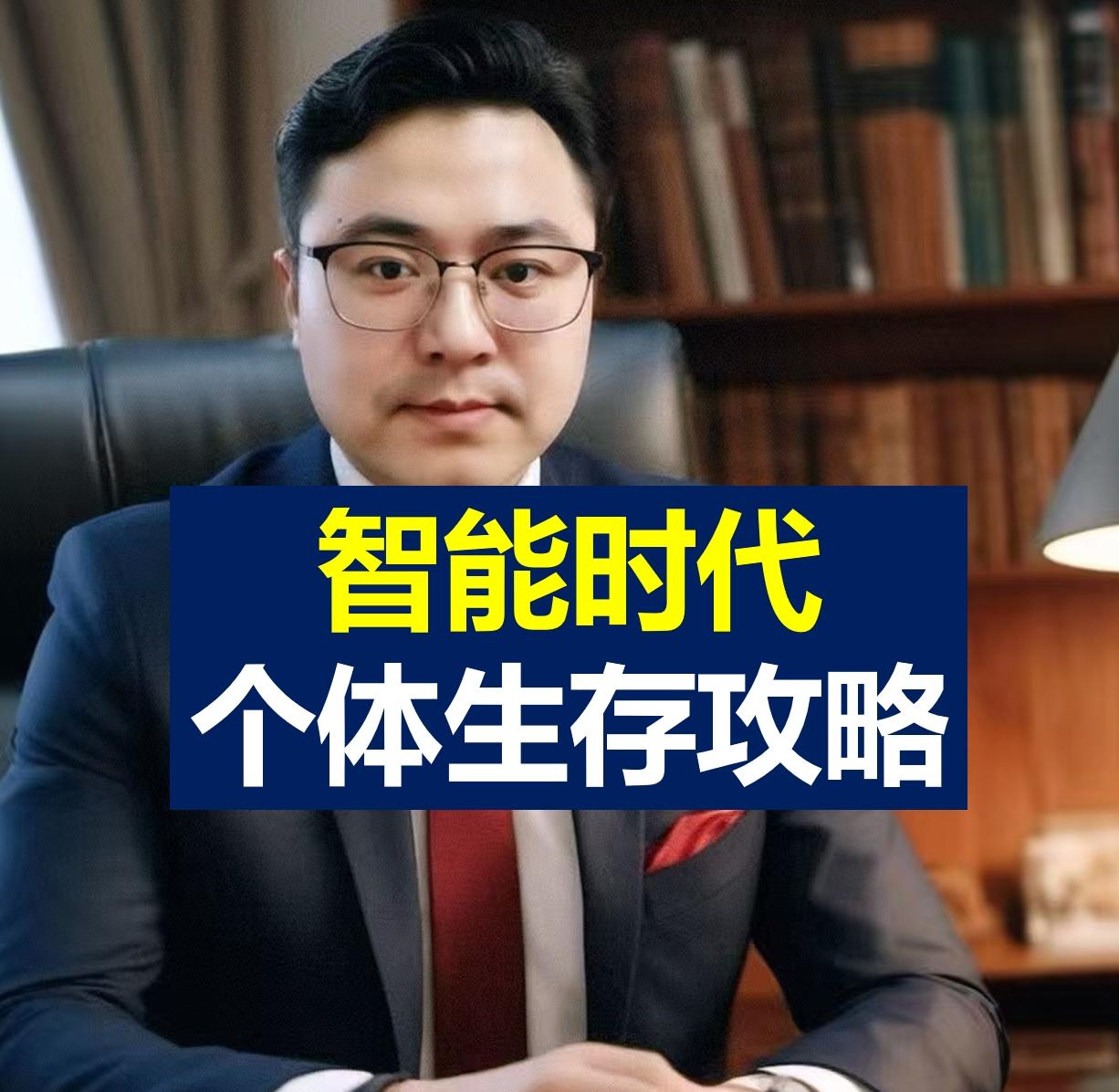 商汤绝影发布可悠智能终端,以座舱向外破局全场景智能服务