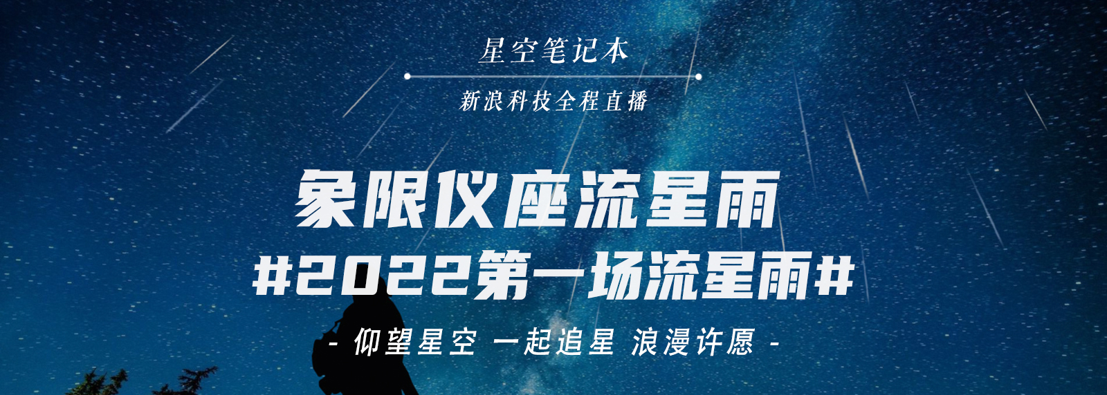 天禄科技:实际控制人之一所持约118万股公司股份被轮候冻结