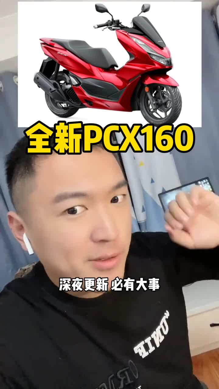 冠军机车的顶尖气门，是如何炼成的？