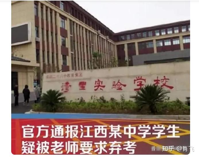“强制员工自费买礼物赔偿顾客”，海底捞回应：基本属实