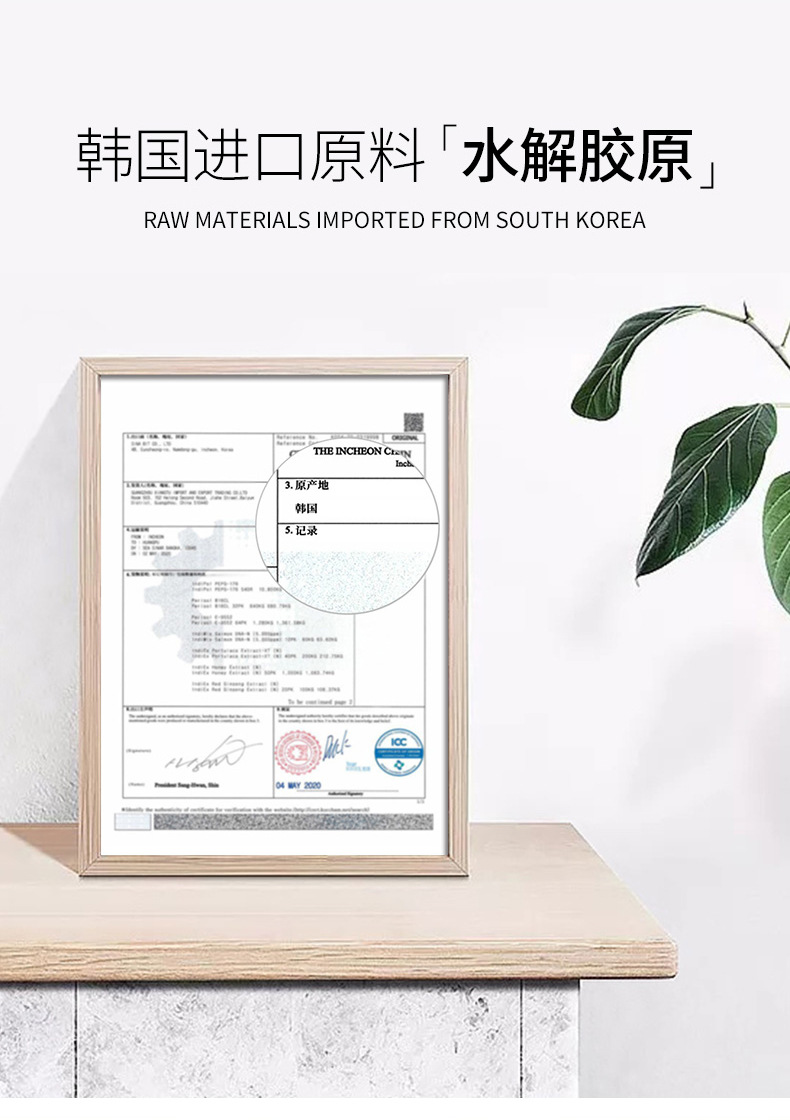 南 玻A获得发明专利授权:“一种玻璃全自动贴标签生产线、方法及存储介质”