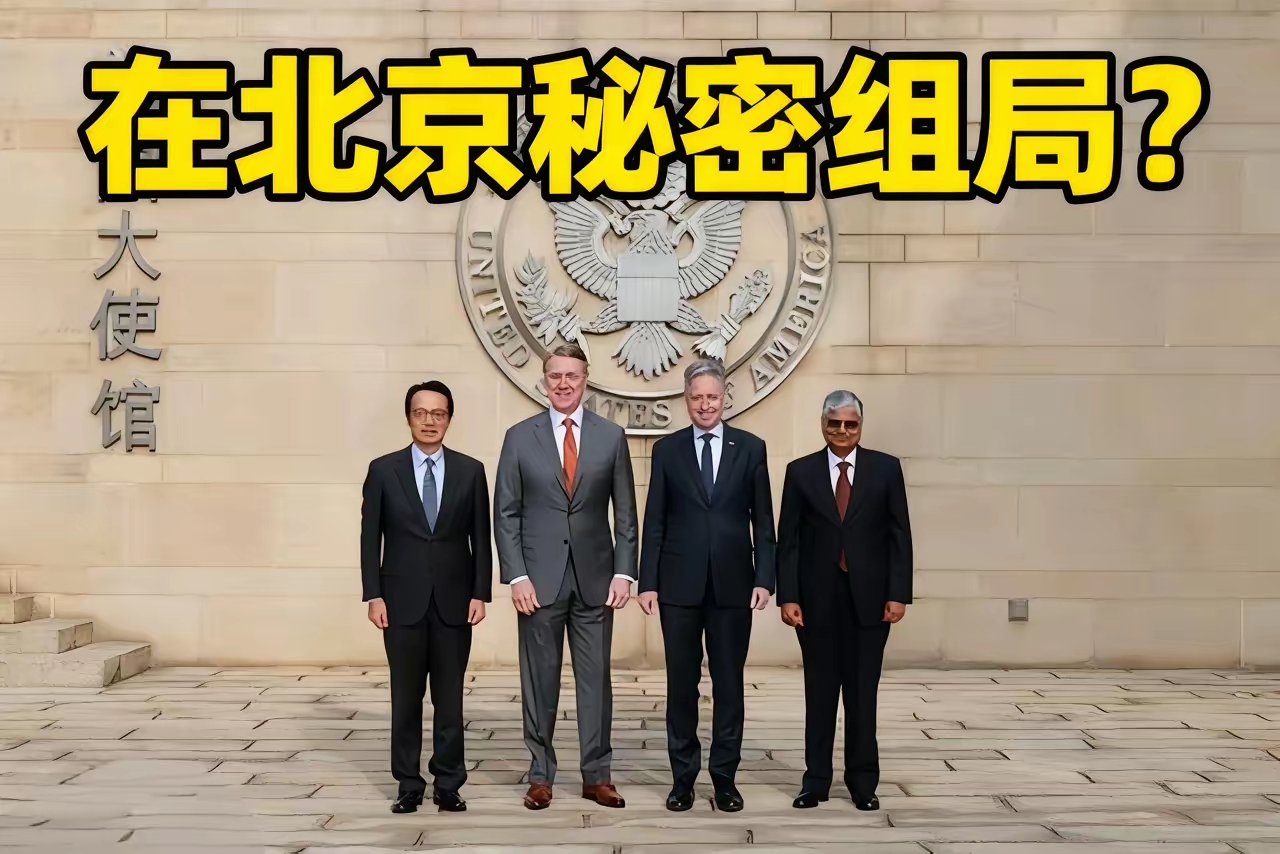 澳大利亚与沙特成立应急机制保障贸易通道稳定