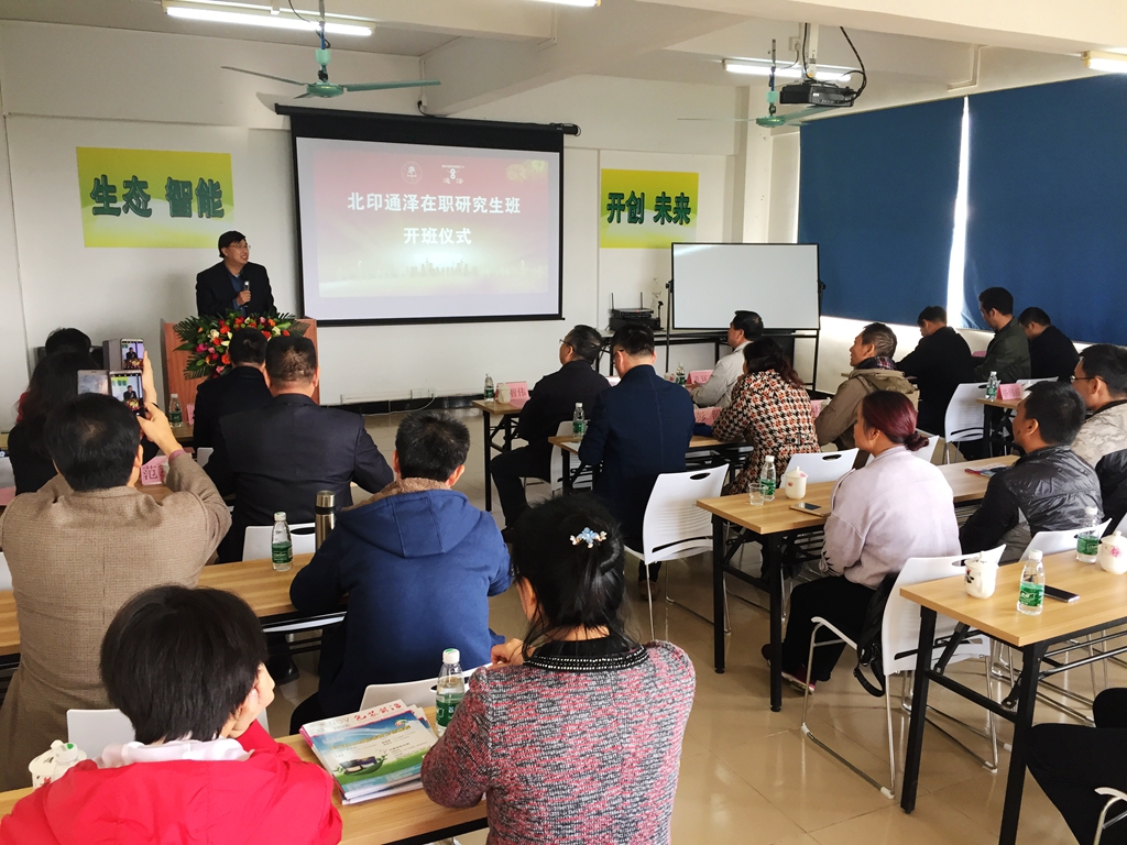 熊喵大师发起成立AI数字菜谱供应链联盟 携手多家企业共建智慧餐饮生态