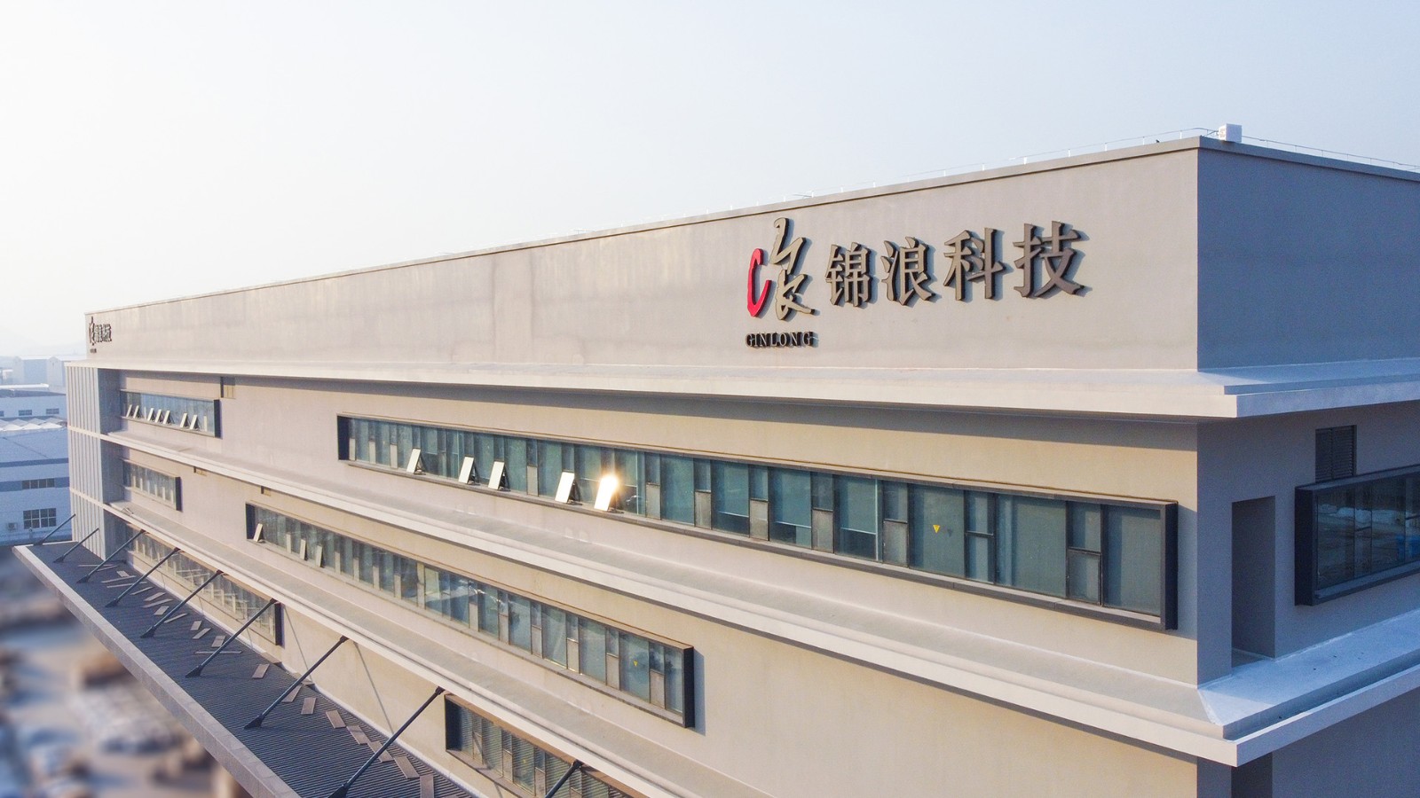 皖仪科技：拟发行不超3.75亿元可转债 用于高端质谱仪及智能化改造项目