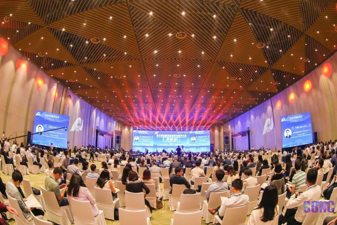 中方在世贸组织第14届部长级会议期间成功主办“助力非洲工业化：中国投资”高级别会议