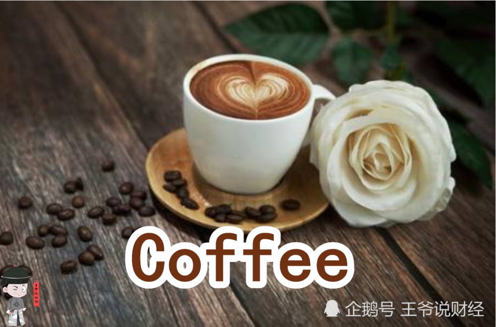 委咖啡出口增长迅猛,今年有望破1万吨