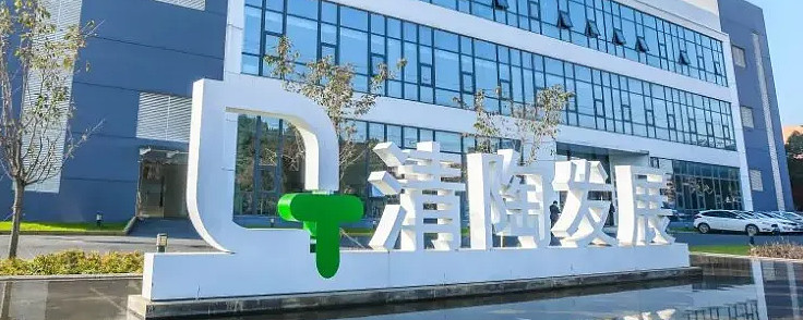 中科闻歌递表港交所 中金公司担任独家保荐人