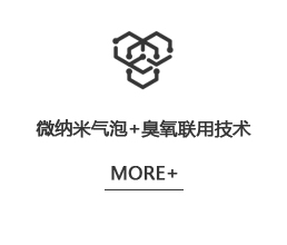 壹连科技：收购控股子公司少数股东股权