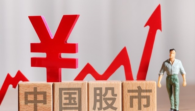 看好A股结构性机遇,外资公募密集发声