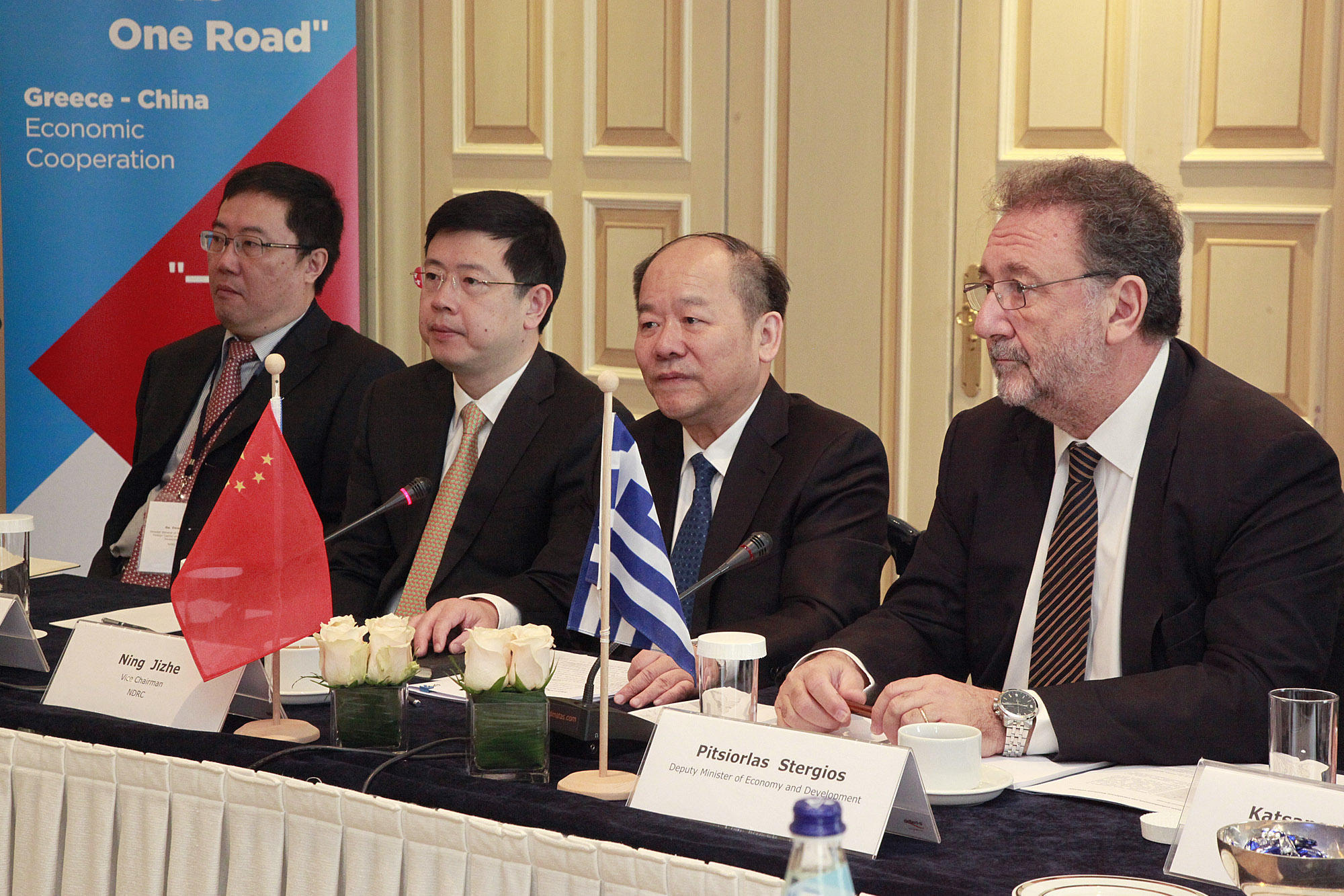 王擎大使主持第27次中国东盟联合合作委员会会议