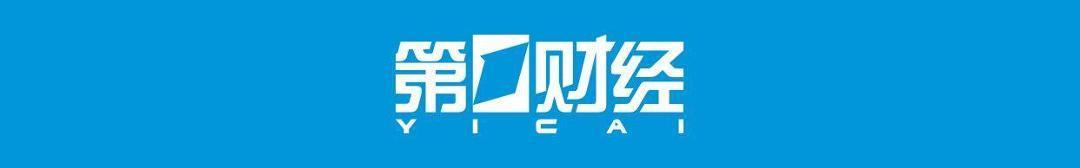 300477，下修业绩预告！总市值27亿，预亏高达9.5亿！