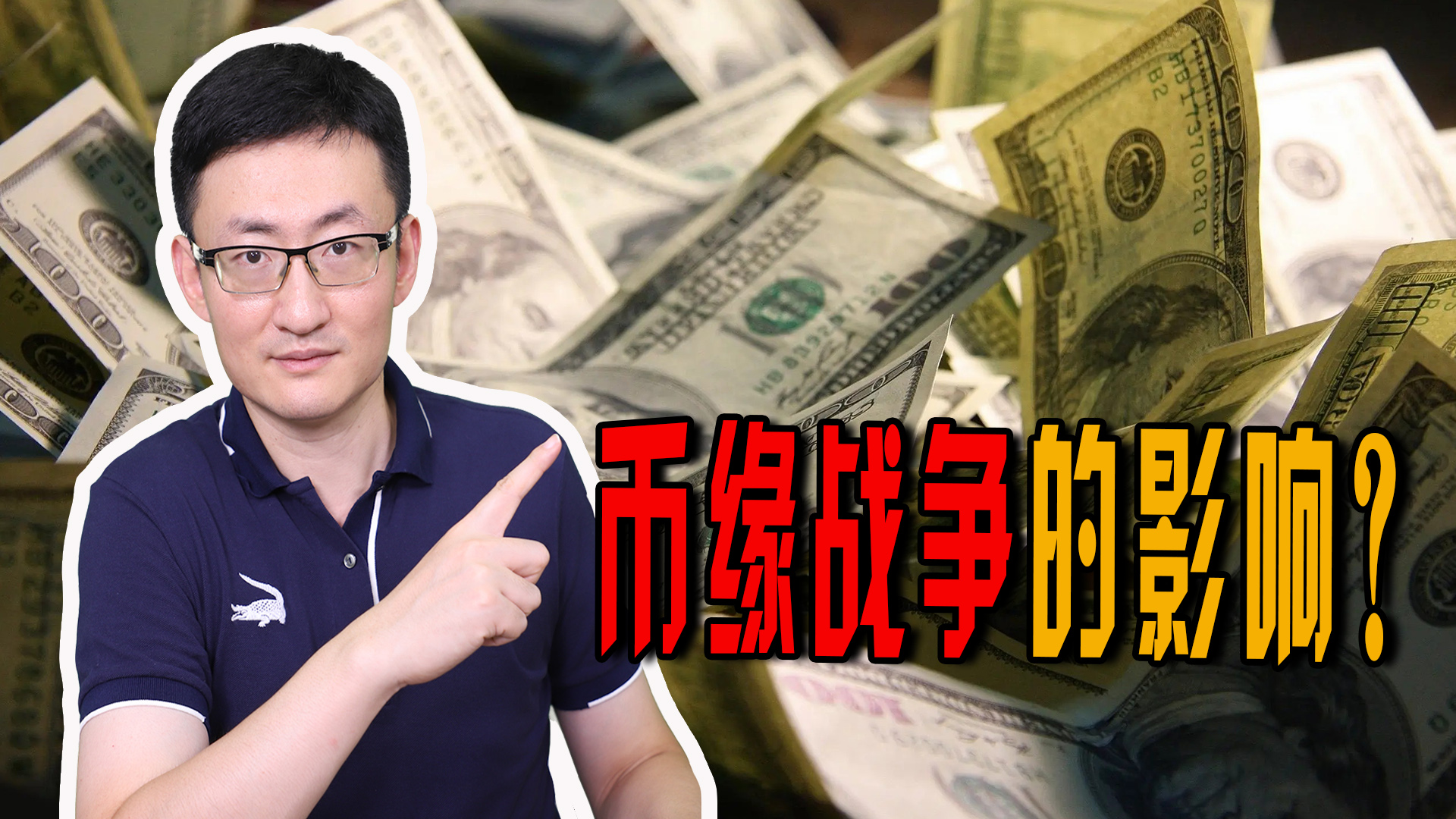 柬埔寨加速推进“去美元化”进程