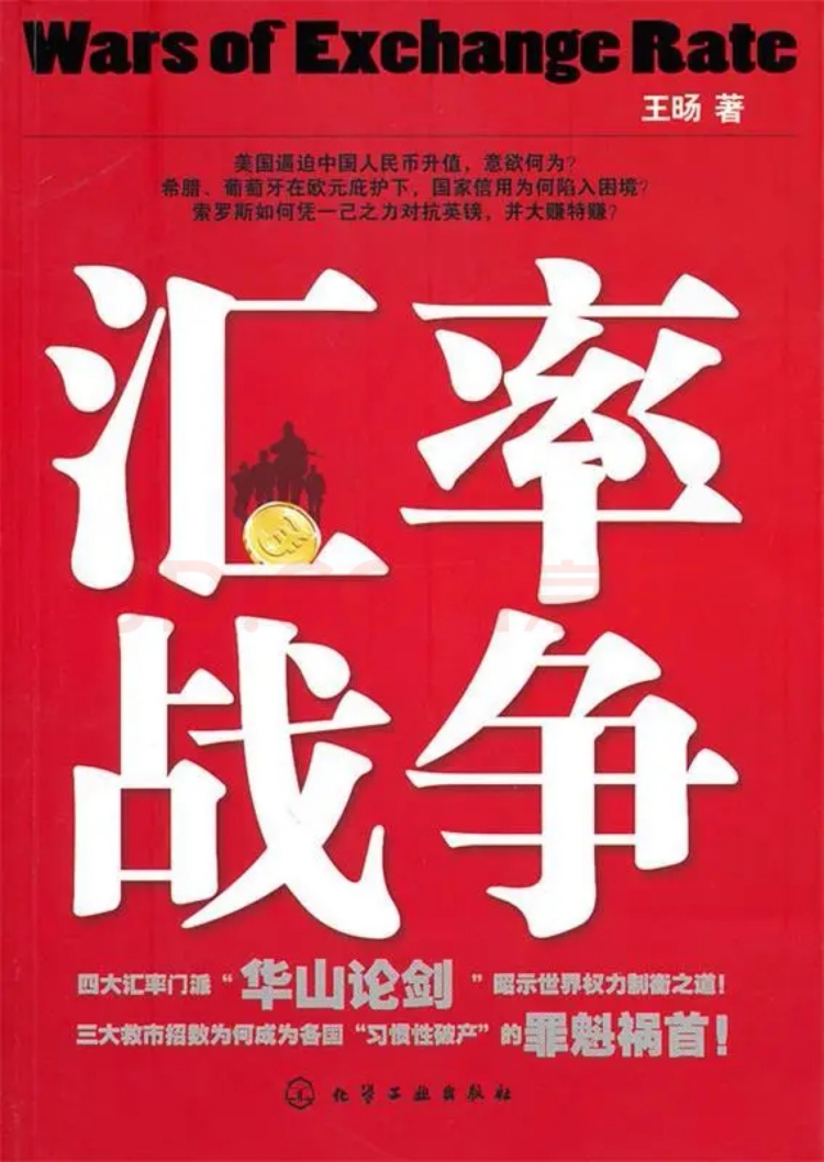 按购买力平价计算2026年乌兹别克斯坦GDP将位居全球第55