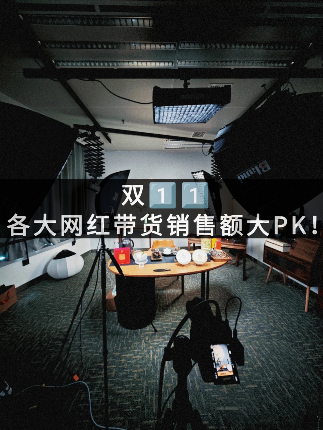 今年大行首单TLAC债认购火爆，超额增发300亿元