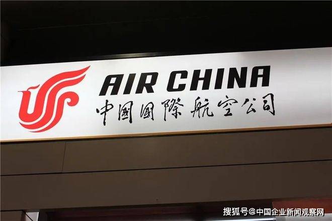 时报观察 融资结构深刻变革 信贷投放平滑节奏显好迹象