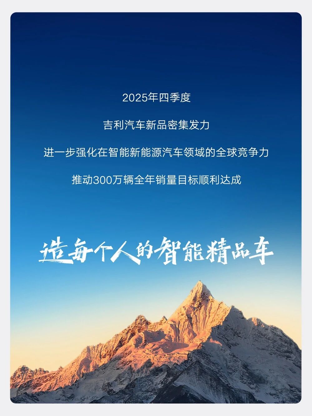 中联重科成交额创2025年9月18日以来新高