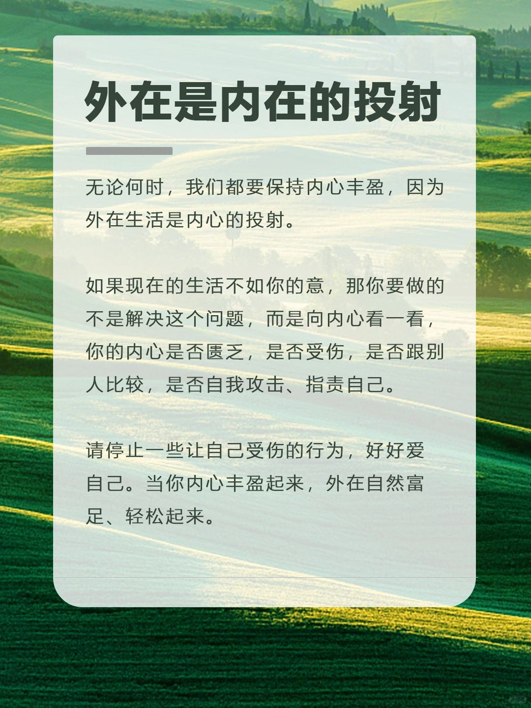 对话路桂军:安宁疗护不是对生命的放弃,是另一种积极