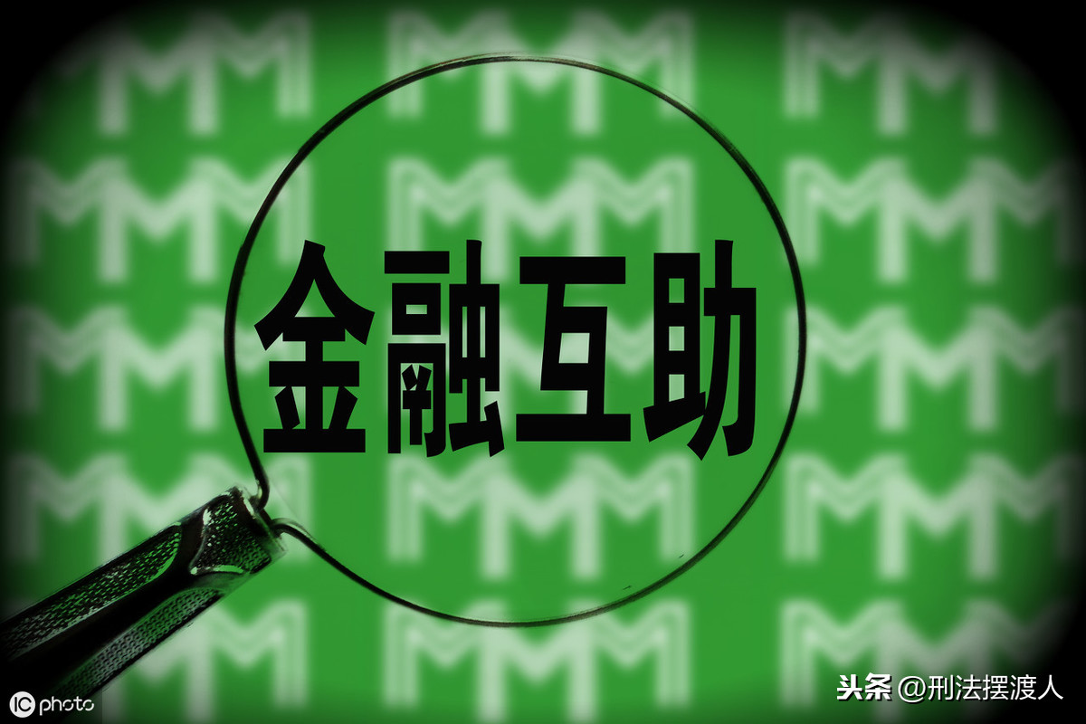 深圳法院:涉互联网平台和涉数据的新型不正当竞争案件呈现增长趋势