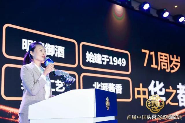 茅台王子酒改版上市，零售价较2.0版下调35%；秦书尧：北方酱酒有望开辟第二增长曲线丨酒业早参