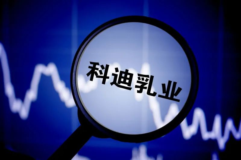*ST艾艾录得6天4板