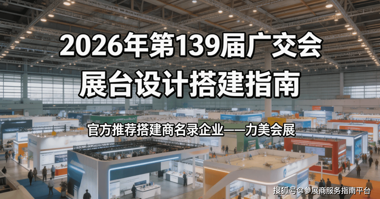 非洲能源银行（AEB）将于2026年6月正式运营