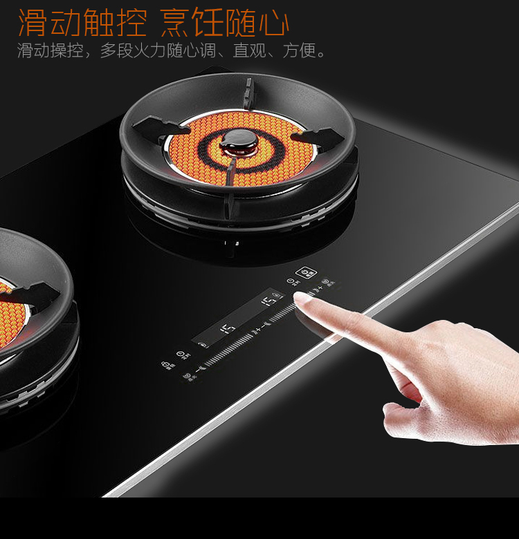 格力电器获得发明专利授权：“燃气灶及其聚能支架”