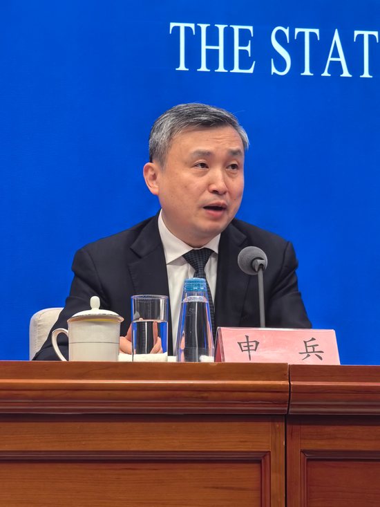 证监会:胡博编造、传播涉资本市场监管动态、监管政策的虚假信息或误导性信息 扰乱证券市场