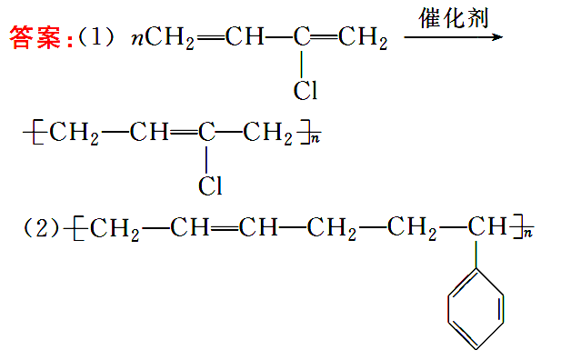 凯立新材获得发明专利授权:“一种合成1,2,3,3,3-五氟丙烯的催化剂的制备方法及其应用”