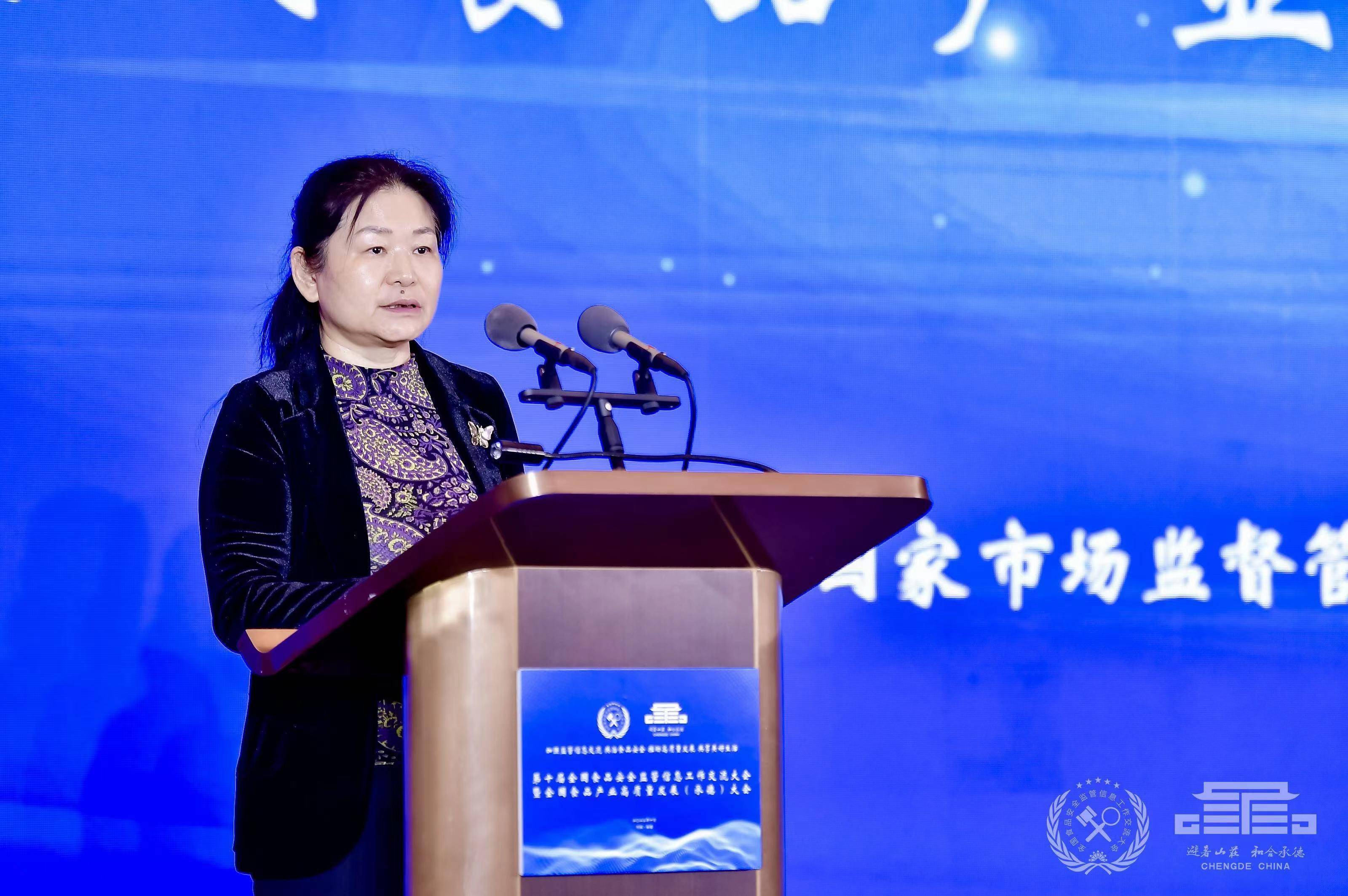 国投智能:公司子公司中检美亚为市场监管部门提供面向电商及外卖领域的监管服务平台与相关技术服务