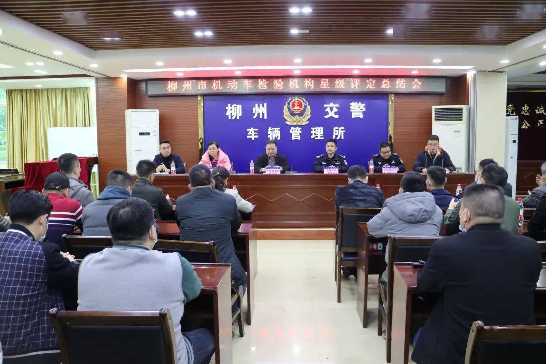 28家检验检测机构涉嫌违法违规被通报