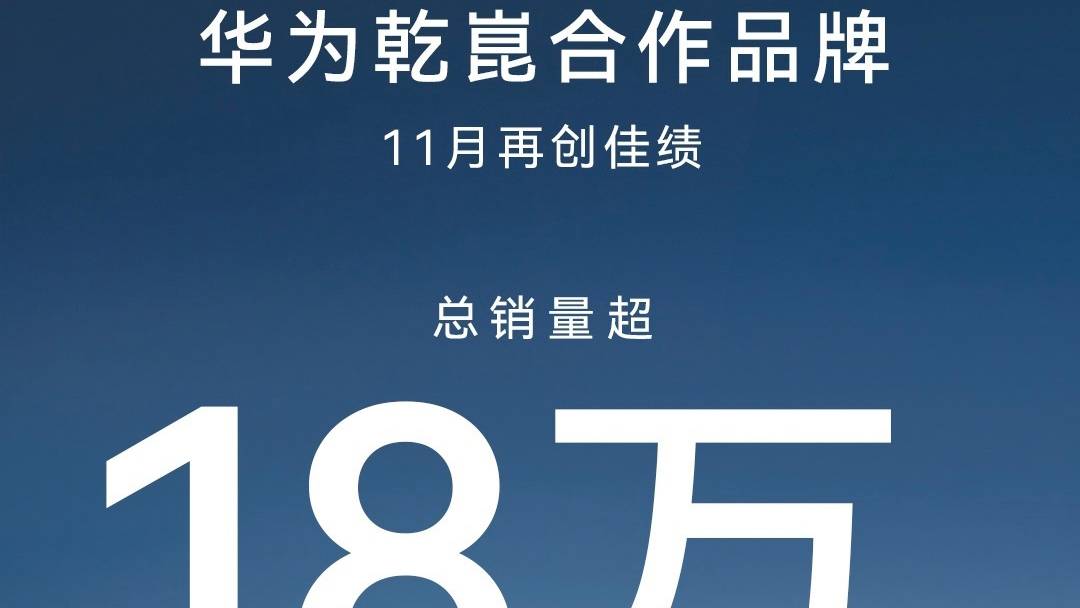 雅化集团：子公司拟不超3.62亿元收购龙海安防51%股权