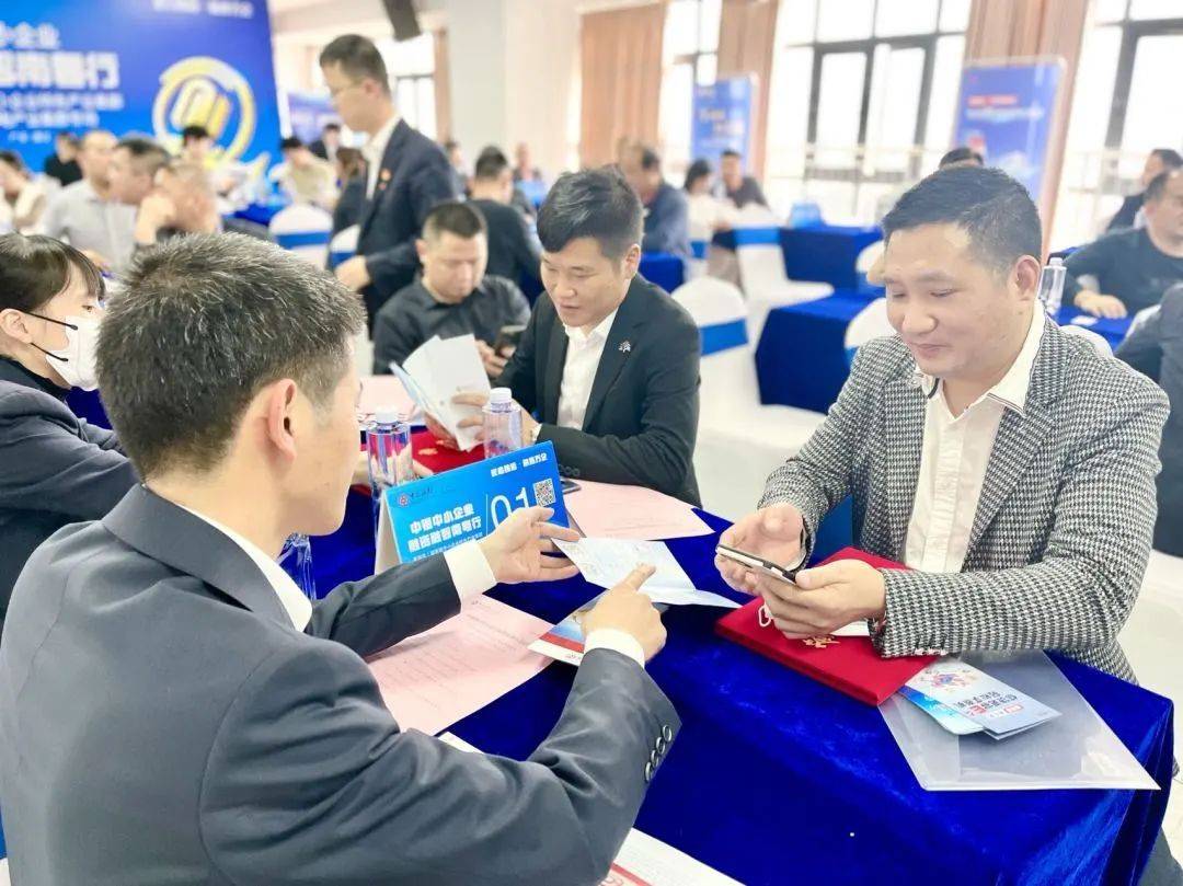 巴西工贸部与美洲开发银行正式建立战略合作伙伴关系