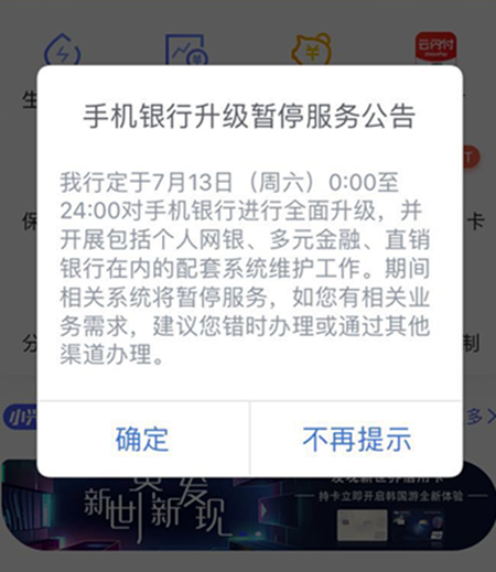 重大升级！公募基金绩效考核迎新规，三大核心看点来了